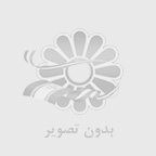 قیمت حفاظ فلزی 1